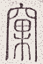 SW-JIGUGE5-25014