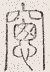 SW-JIGUGE5-25015