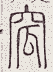 SW-JIGUGE5-25016
