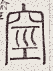 SW-JIGUGE5-25019