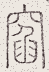 SW-JIGUGE5-25022