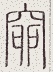 SW-JIGUGE5-25023