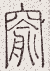 SW-JIGUGE5-25025