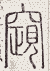 SW-JIGUGE5-25028