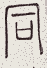 SW-JIGUGE5-25605