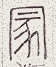 SW-JIGUGE5-25607