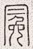 SW-JIGUGE5-25609