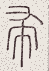 SW-JIGUGE5-26110