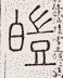 SW-JIGUGE5-26309
