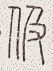 SW-JIGUGE5-26519