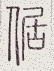 SW-JIGUGE5-26702