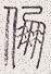 SW-JIGUGE5-26713