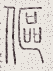 SW-JIGUGE5-27224