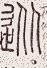 SW-JIGUGE5-27506