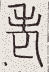 SW-JIGUGE5-28303