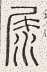 SW-JIGUGE5-28704