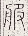 SW-JIGUGE5-28811