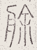 SW-JIGUGE5-28815