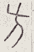 SW-JIGUGE5-28817