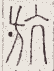 SW-JIGUGE5-28819
