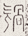 SW-JIGUGE5-29609