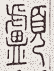 SW-JIGUGE5-29806