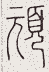 SW-JIGUGE5-29910