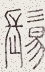 SW-JIGUGE5-30418