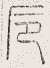 SW-JIGUGE5-30601