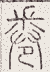 SW-JIGUGE5-30703
