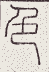 SW-JIGUGE5-30711