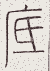 SW-JIGUGE5-31628