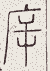 SW-JIGUGE5-31715