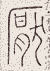 SW-JIGUGE5-31828