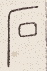SW-JIGUGE5-31906