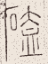 SW-JIGUGE5-32011