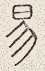SW-JIGUGE5-32615