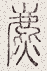 SW-JIGUGE5-33819