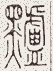 SW-JIGUGE5-35100