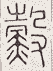 SW-JIGUGE5-35310