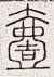 SW-JIGUGE5-35615