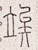 SW-JIGUGE5-36007