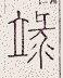 SW-JIGUGE5-36016
