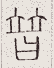 SW-JIGUGE5-36022