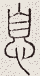 SW-JIGUGE5-36107