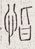 SW-JIGUGE5-36112
