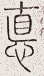 SW-JIGUGE5-36113