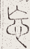 SW-JIGUGE5-36615