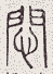 SW-JIGUGE5-36803