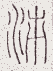 SW-JIGUGE5-37505